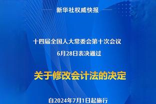 明天湖人VS雄鹿：詹姆斯小概率出战 浓眉大概率出战